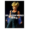 Dragon Ball Z - Trunks SS - Solid Edge Works Vol.9